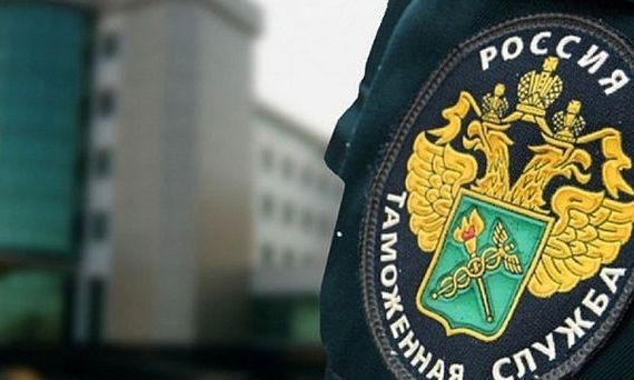 прописка в Ессентуках